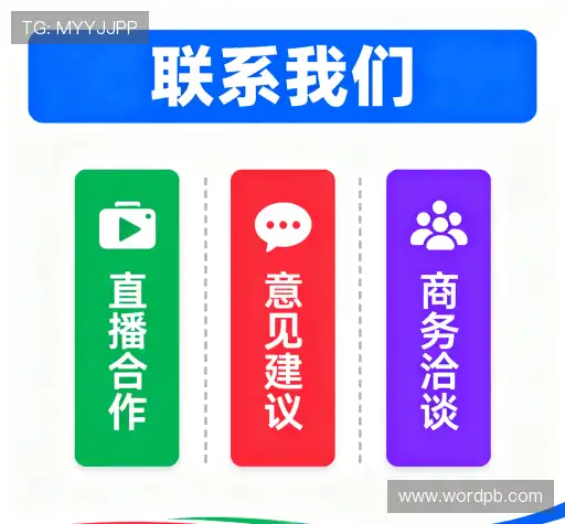 咨询协助